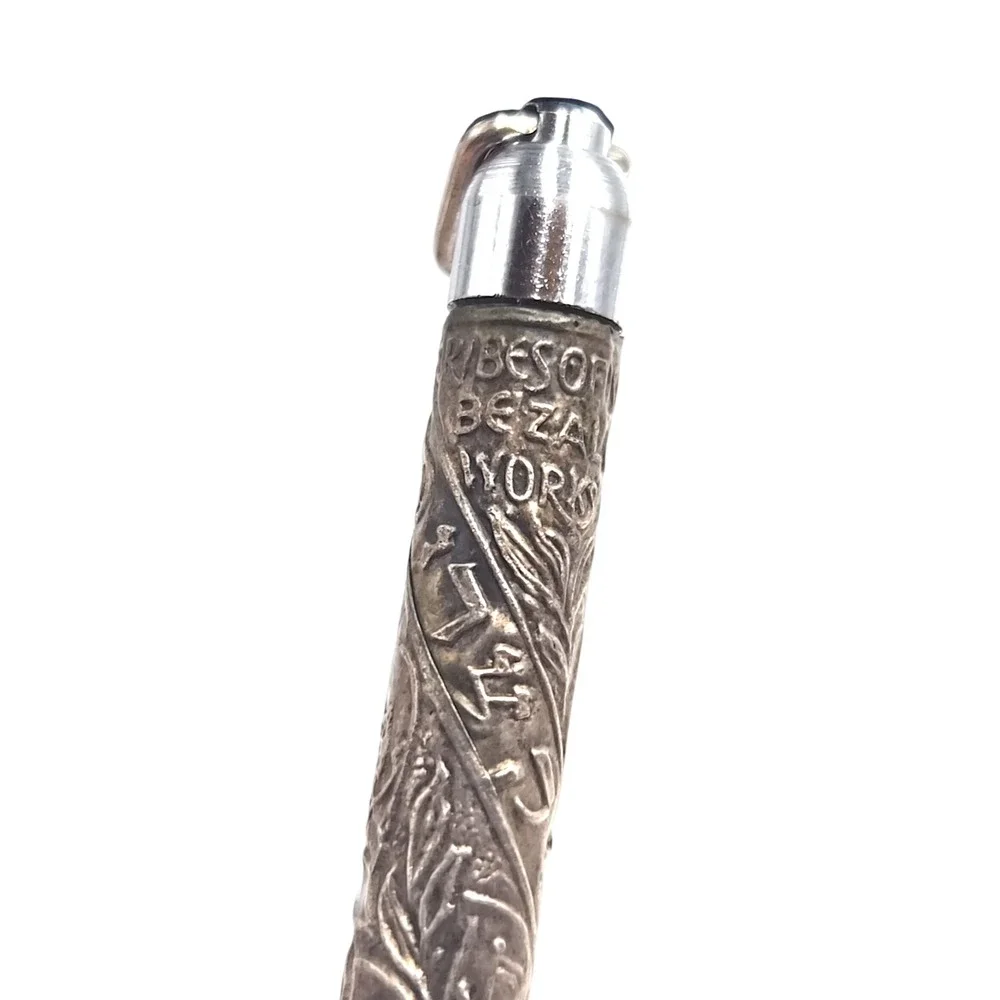 Globus vintage ballpoint